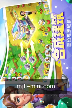 安全沙盒