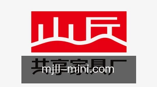 麻将来了