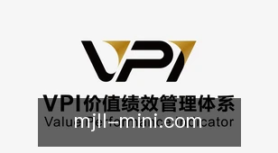 麻将来了